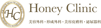 Honey Clinic(ハニークリニック)
